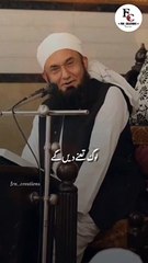 Allah maaf kardega...__ #shortvideo#youtube#trending#viral#youtubeshorts#viral#motivation#maaf#allah