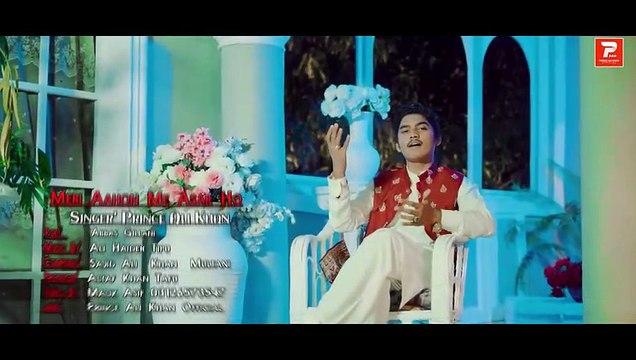 Meri Ahon Me Asar Ho - Prince Ali Khan - Official Urdu Ghazal - 2023 - Prince Ali Khan Official