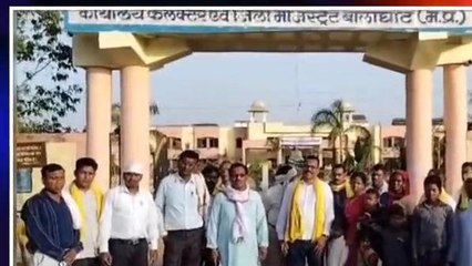 बालाघाट: आदिवासी समाज ने वन विभाग के खिलाफ कोला मोर्चा,कारवाई की मांग