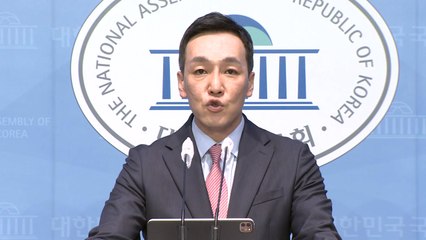 與, 민주 '오염수 규탄 집회'에..."유령과 싸움 멈추라" / YTN