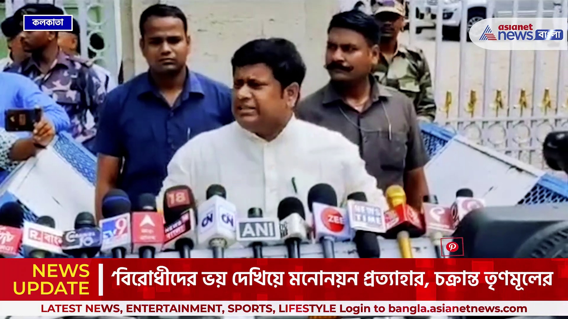 'রাজ্য নির্বাচন কমিশনার কাঠের পুতুল, সুতো রয়েছে মমতার হাতে' তোপ সুকান্তর