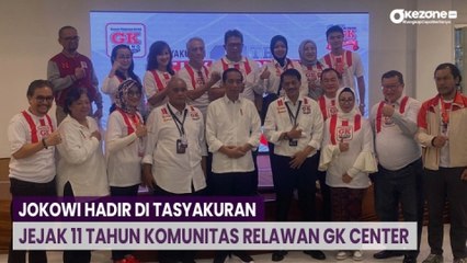 Jokowi Hadir di Tasyakuran Jejak 11 Tahun Komunitas Relawan GK Center
