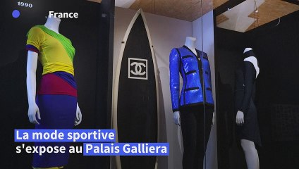 Trois siècles d'amour entre le sport et la mode s'exposent à Paris