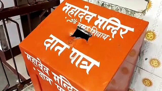 चोरों की बड़ी गतिविधियां, प्रतापगढ़ हाउसिंग बोर्ड शिव मंदिर को बनाया निशाना, छोटीसादड़ी में चार घरों के तोड़े ताले