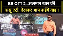 Salman Khan करेंगे Bigg Boss OTT Host, बस की छत पर क्यों चढ़े सलमान खान | वनइंडिया हिंदी