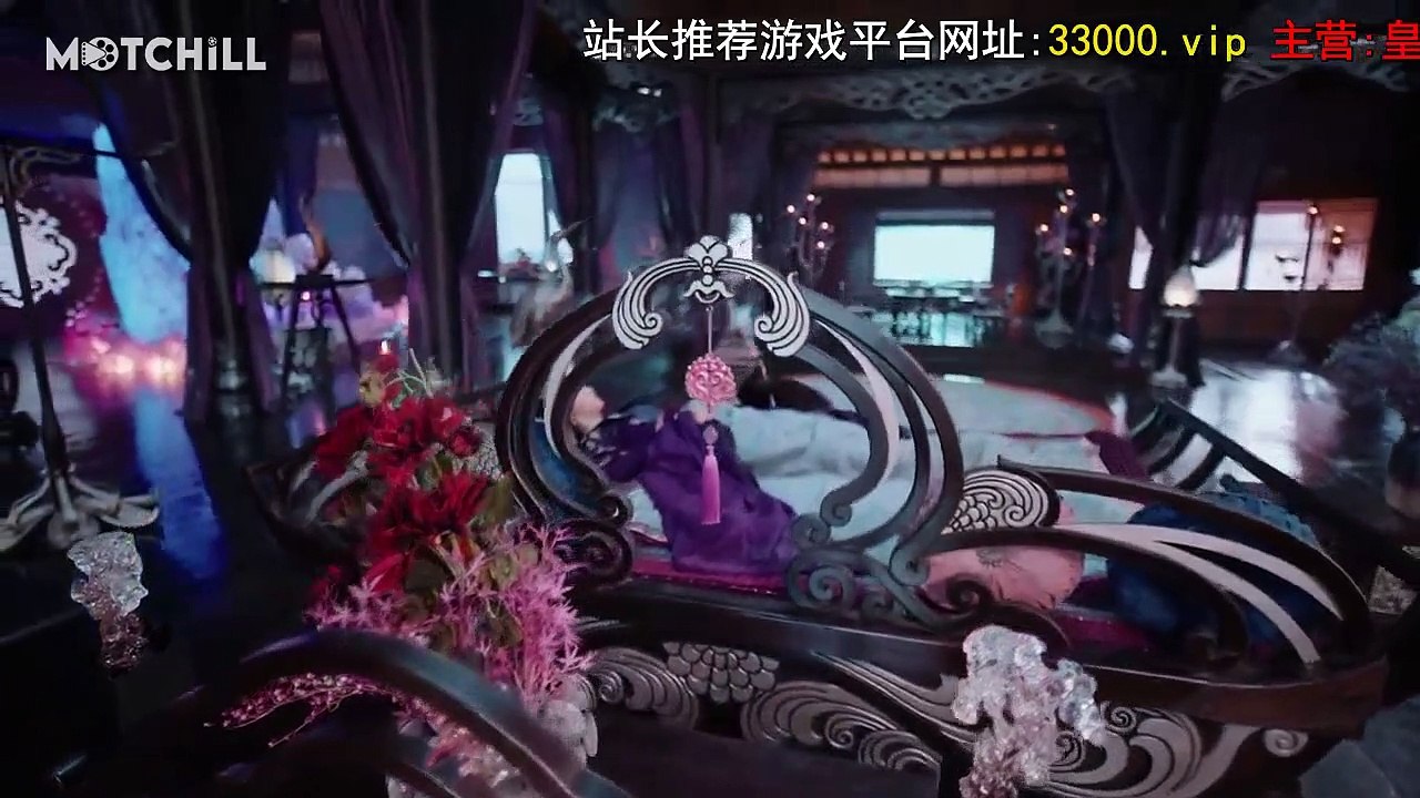 Trùng Tử Tập 35 VietSub - Thuyết Minh The Journey of Chong Zi (2023)  Phim kiếm hiệp hoa ngữ cổ trang hay nhất