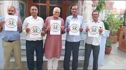 अखिल भारतीय नाटाणी परिवार समितिके मोनोग्राम का हुआ विमोचन