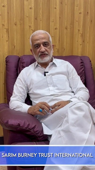 اگر آپ کو انصاف نہیں مل رہا تو ہمارے ادارے Sarim Burney Trust سے رابطہ کریں