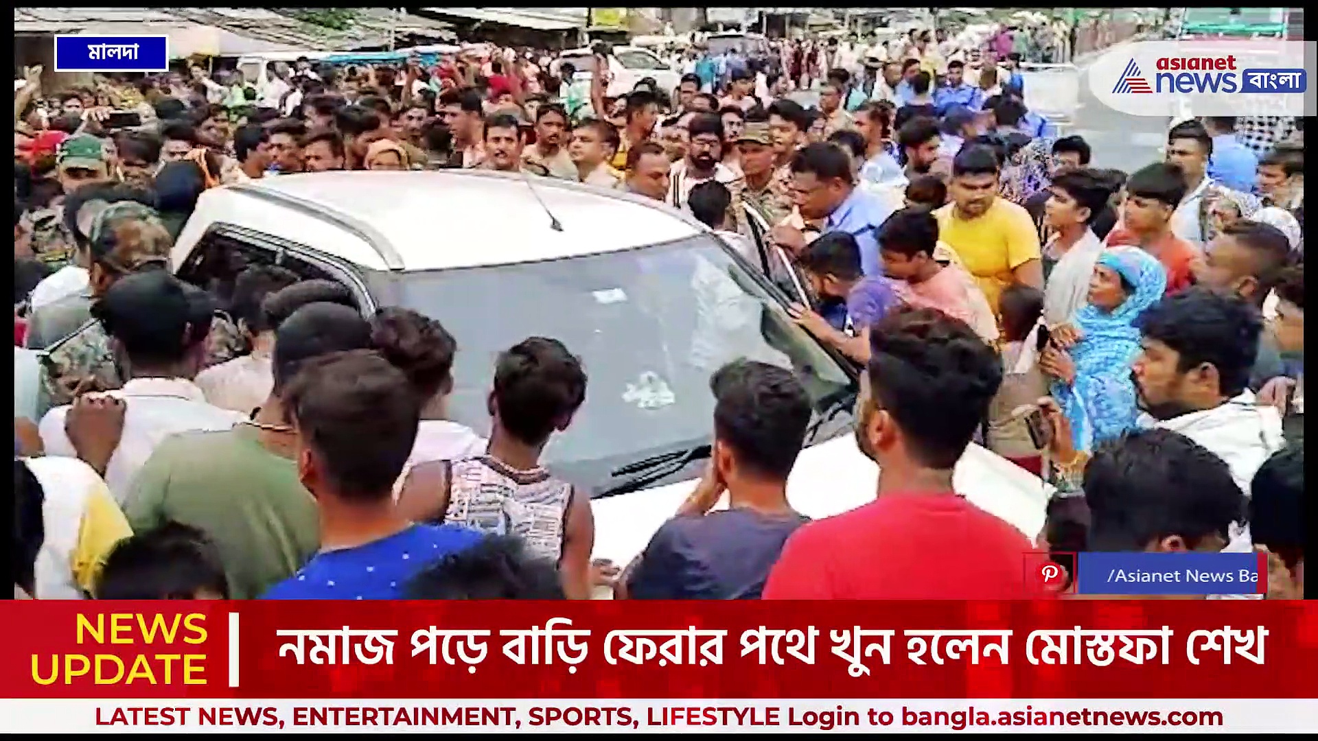 মালদার কালিয়াচকে বাঁশ, রড, লাঠি নিয়ে হামলা, খুন তৃণমূল নেতা, নিশানায় কংগ্রেস