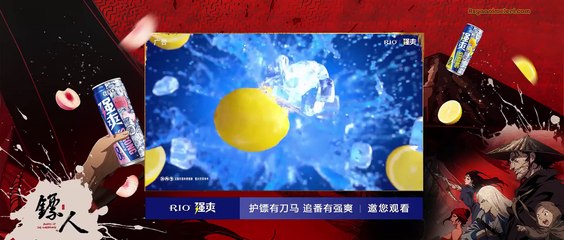 [Blades Of The Guardians][2023][05]