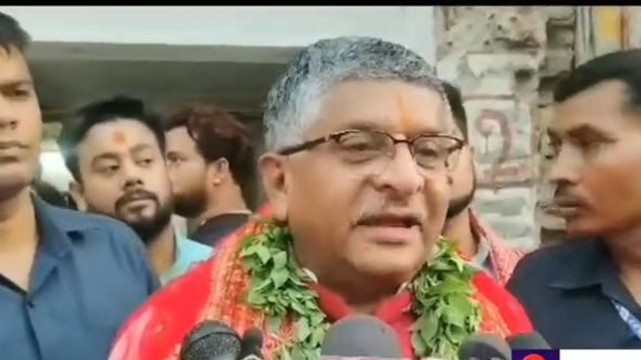 पूर्व कानून मंत्री रवि शंकर प्रसाद ने विपक्ष पर चुन-चुन कर किये वार, जरा सुनिए तो