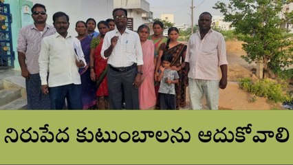 వనపర్తి: వారికి పట్టాలు వెంటనే అందించాలి..