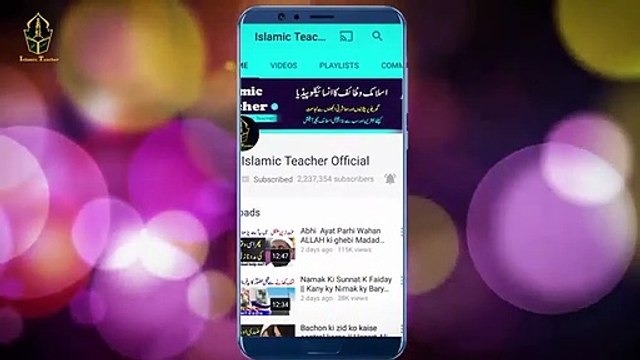 4 Qesam Ky Logo Par Har Waqat Allah Ki Narazgi Rehti Hai Allah is angry with these four people