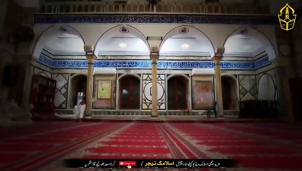 4,5 Our 6 Zillhaj Ko Dushman Ki Barbadi Ka Amal   The Silence Of The Enemy   IT