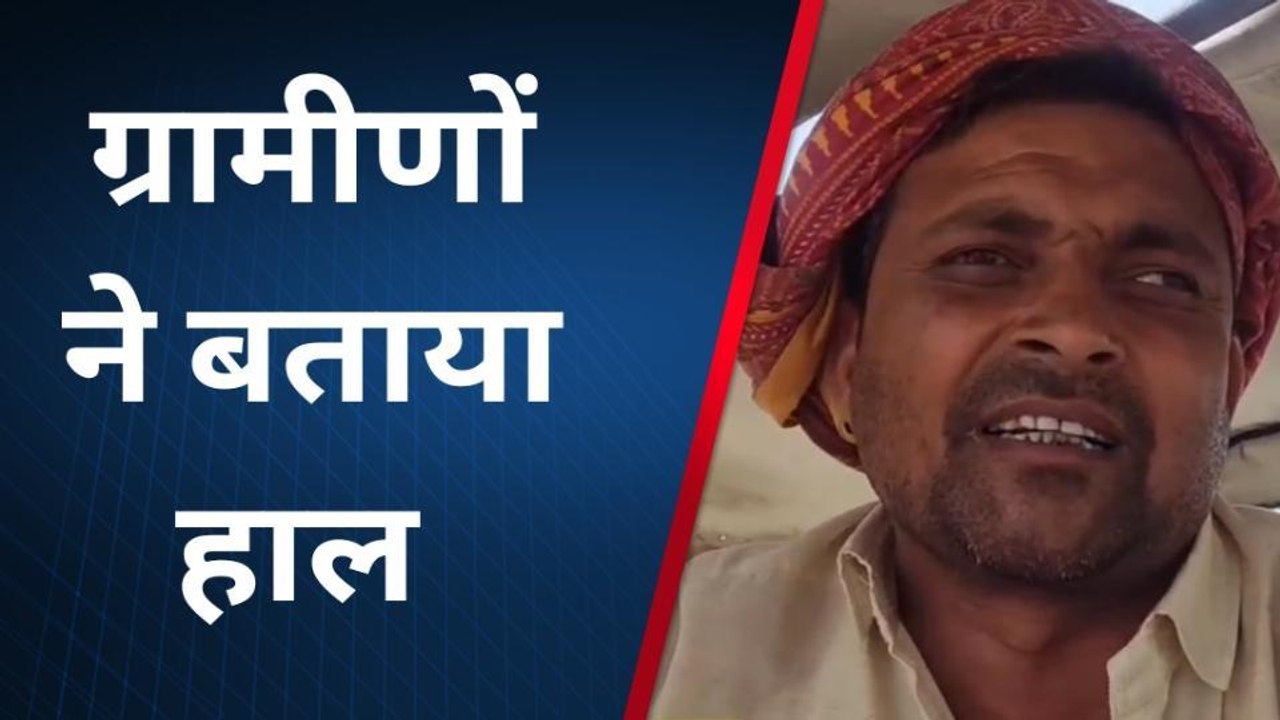 अम्बेडकरनगर: करोड़ों की लागत से निर्मित पानी की टंकी बनी छलावा