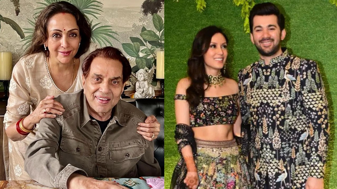 Karan Deol Wedding: Dharmendra के पोते की शादी में क्यों नही आएंगी Hema Malini और उनकी बेटियां!