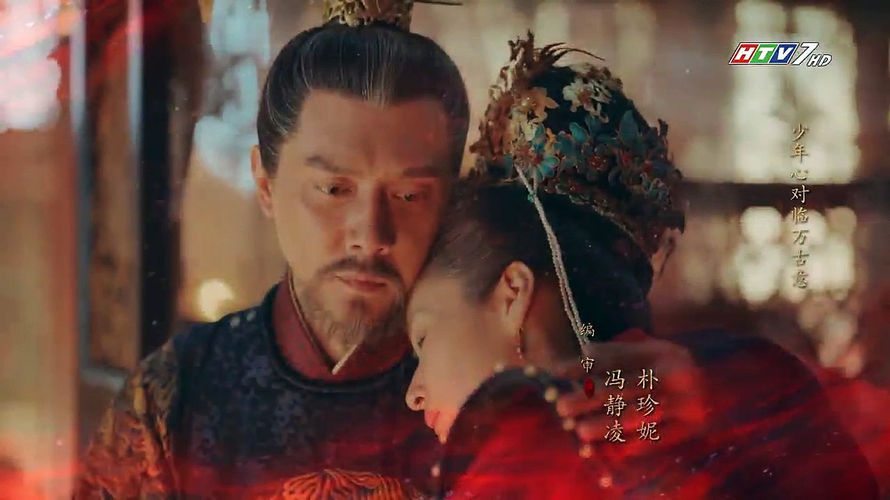 Sơn hà nguyệt minh 27