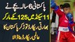 Pakistani 6 Year Child Ne 11 Second Me 125 Punches Mar Ke Indian Record Tor Ke World Record Bana Dia