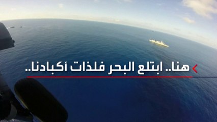 والد أحد ضحايا "مركب اليونان": لا يمكننا التغلب على الحزن