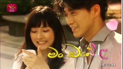 Man Obe 28 - 170620231