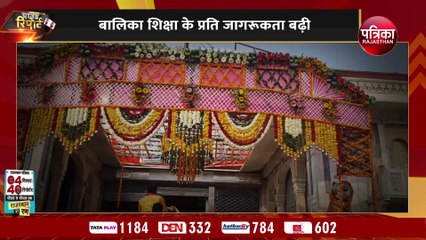 ग्राउंड रिपोर्ट: देखें करौली और सपोटरा विधानसभा क्षेत्र के हाल