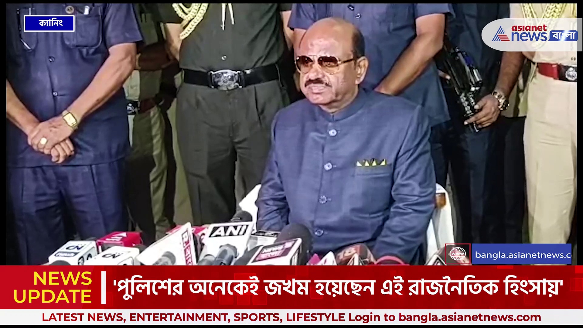 পঞ্চায়েত নির্বাচনে হিংসার জের, রাজ্য প্রশাসনকে কড়া হুঁশিয়ারি রাজ্যপাল সিভি আনন্দ বোসের