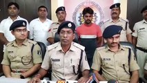 Chain snatching accused arrested