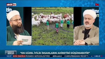 "Kurban, Allah'ın tüm kullarından istediği bir ibadettir"