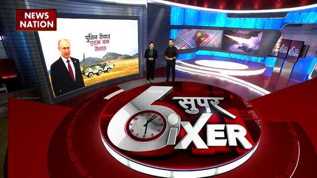 War Sixer : Russia-Ukraine युद्ध से जुड़ी सभी बड़ी खबरे War Sixer में