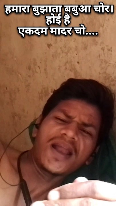 Funny Video Song 