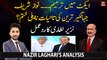 Nazir Leghari's analysis on Nawaz Sharif, Jahangir Tareen life time disqualification
