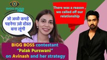 Bigg Boss OTT 2: Palak purswani Interview on her Entry along with Her Ex-Boyfriend Avinash Sachdeva