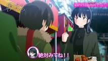 The Dangers in My Heart IS BACK With SEASON 2 | Daily Anime News