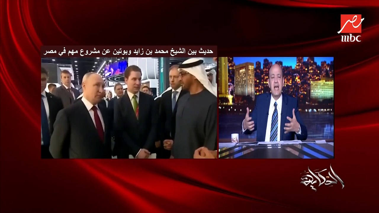 عمرو أديب: إحنا في البلد عاملين درر وجواهر.. انت عاوز حد يدخل يشارك مش شركات لأ دول