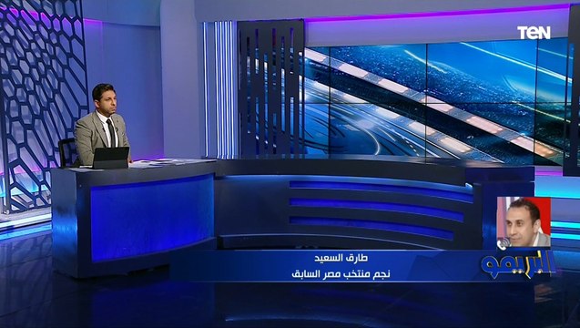طارق السعيد: الزمالك يمتلك لاعيبة لا تستحق ارتداء تيشرت الفريق واتوقع رحيل 6 لاعبين بنهاية الموسم