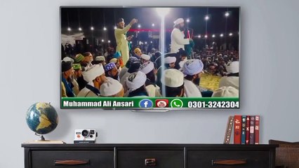 Sahibzada Mithal Sain مٺا تون ماھي مليح آھين