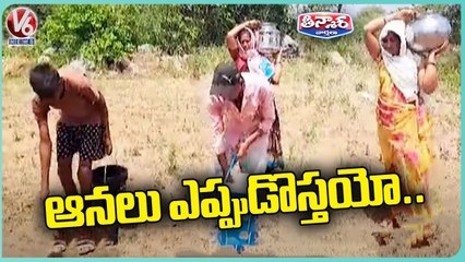 Farmers Facing Problems With Rains Delay | V6 Teenmaar