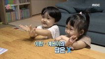 [KIDS] A child who only drinks milk instead of rice, any solution?, 꾸러기 식사교실 230618