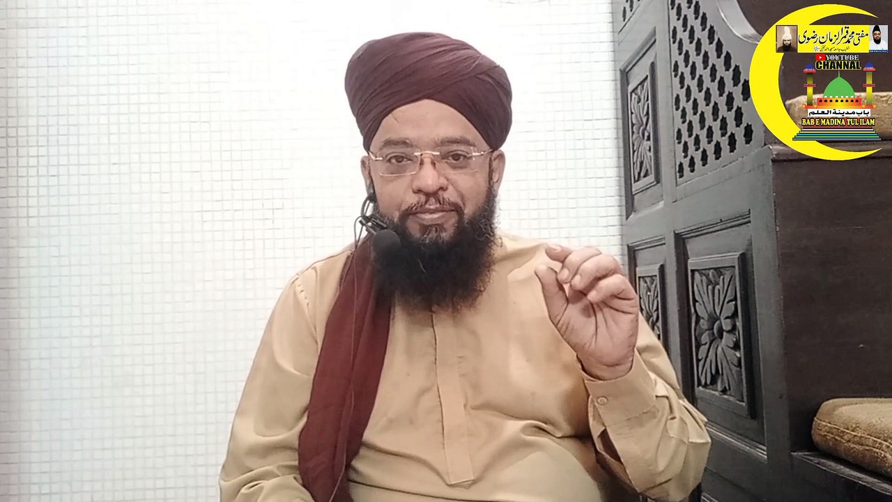 سفرکی نماز
