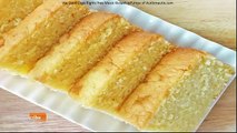 Butter Pound Cake Recipe - Delicious Cakes
