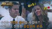 [HOT] The story of 'Doom's Day Couple' a demon in human form, 신비한TV 서프라이즈 230618