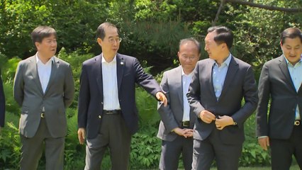 오늘 고위 당정협의회...신상 공개 확대·오염수 논의 / YTN