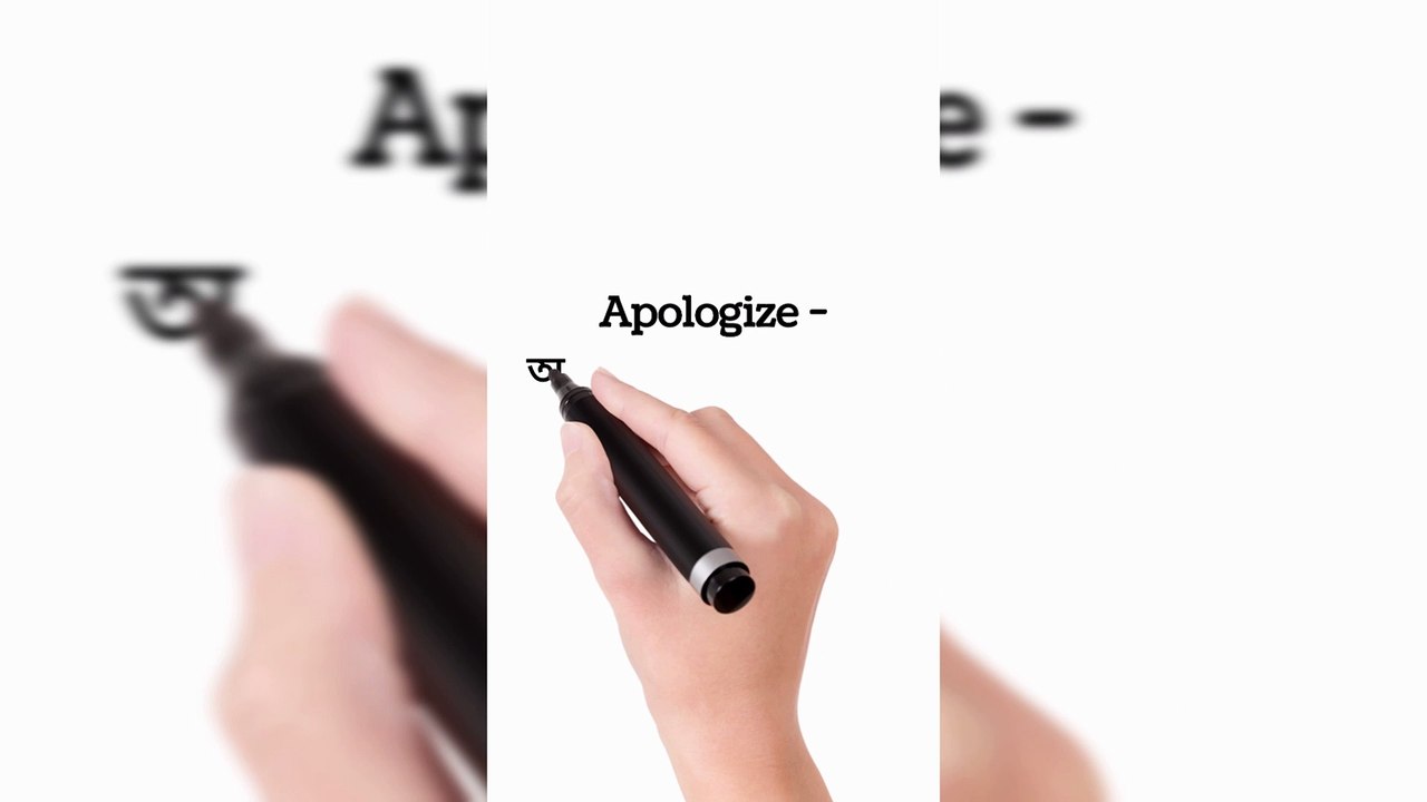 Learning Time BD প্রতিদিনের ভোকাবুলারি শিক্ষা Daily vocabulary learning