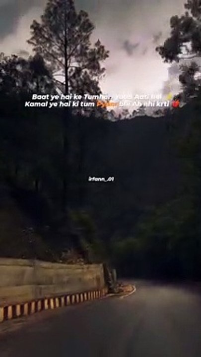 Baat ye hai ke Tumhari Yaad Aati hai ✨ Kamal ye hai ki tum Pyaar bhi Ab nhi krti 