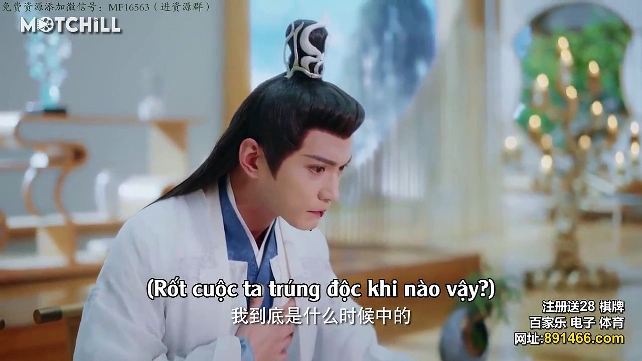 Trùng Tử Tập 36 VietSub - Thuyết Minh  The Journey of Chong Zi (2023)  Phim kiếm hiệp hoa ngữ cổ trang hay nhất