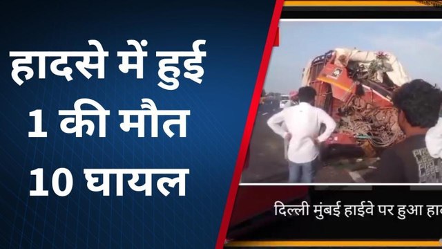 दो ट्रकों में टक्कर, एक की मौत, 10 घायल, सड़क पर बिछी लाशें