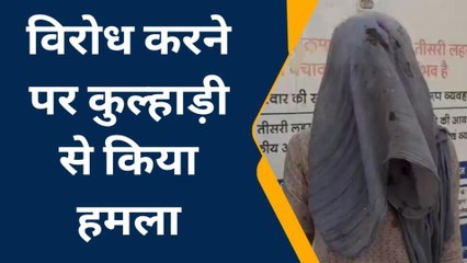 चूरू:छात्रा को अगवा कर गैंगरेप का प्रयास और फिर...,जानें पूरा मामला