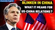 US Secretary of State Antony Blinken lands in China to cool US-China tensions | Oneindia News