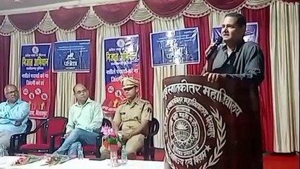 This equipment is necessary for the safety of loved ones, people