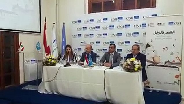 خلال الجلسة الحوارية في مركز الUnesco بعنوان : دور الشعر اللبناني من الدواوين الى الموروثات الحية و التأثير المجتمعي .